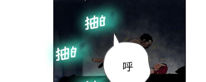 第24话75