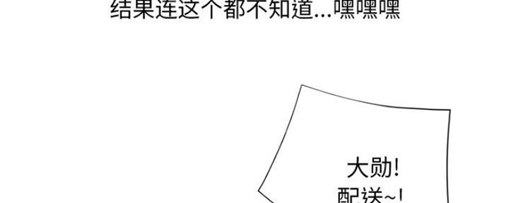 第14话38