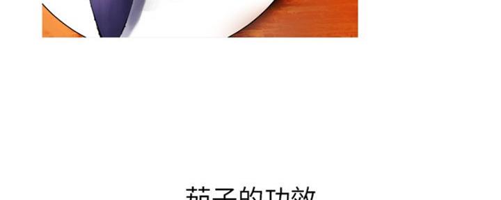 第17话5