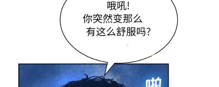 第24话96