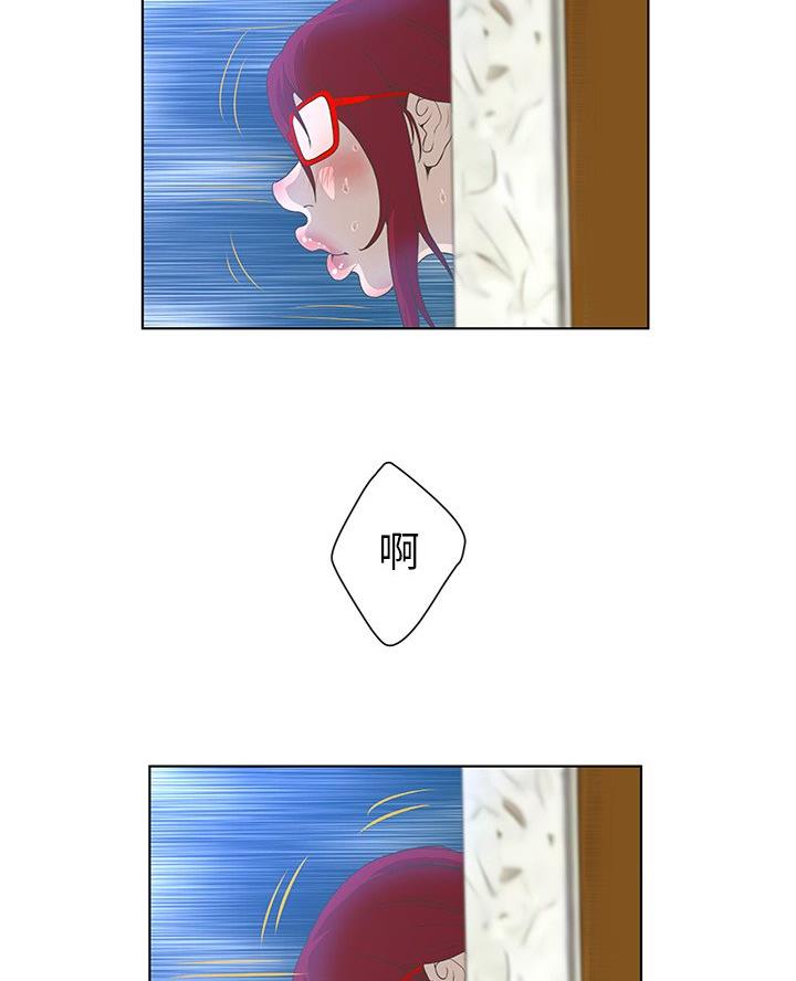 第47话70