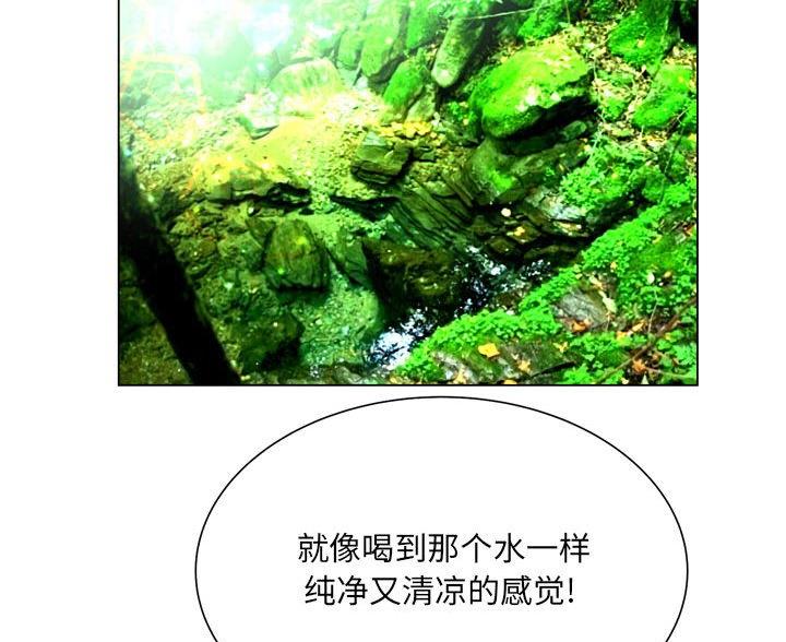 第43话24