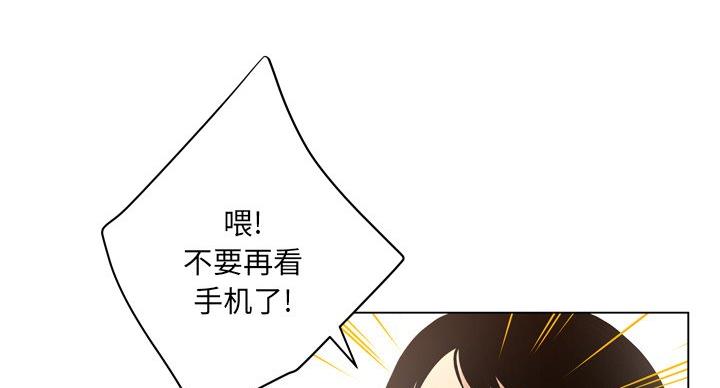 第38话38