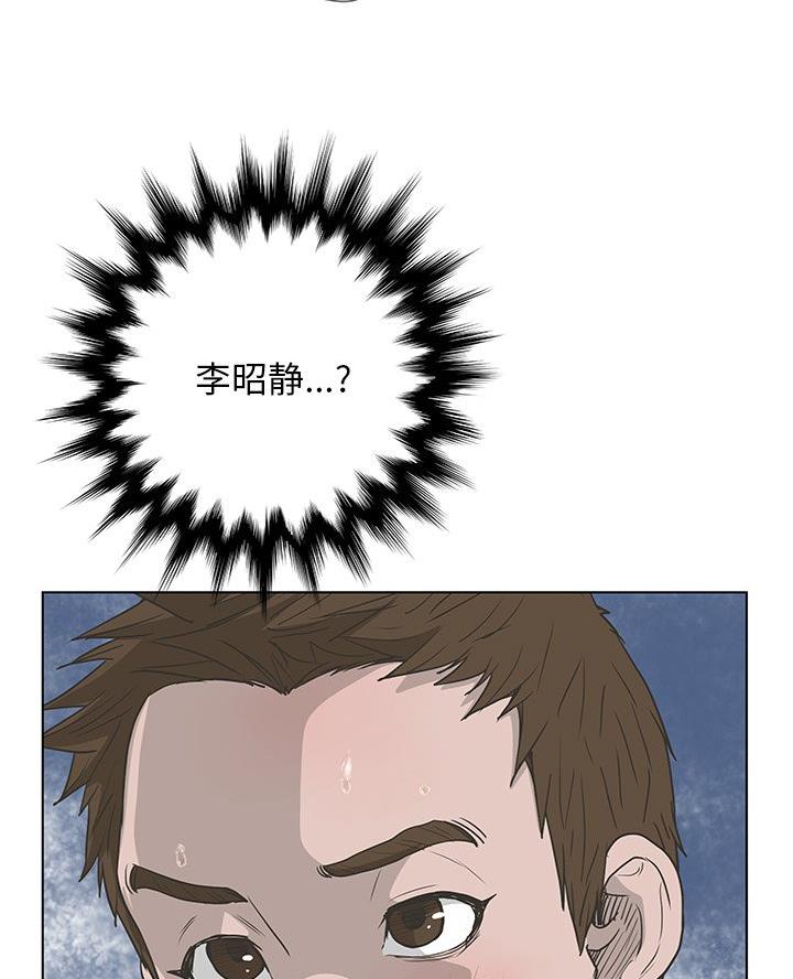 第61话41