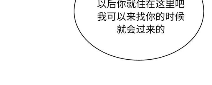 第24话56