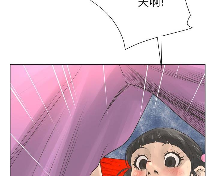 第43话11