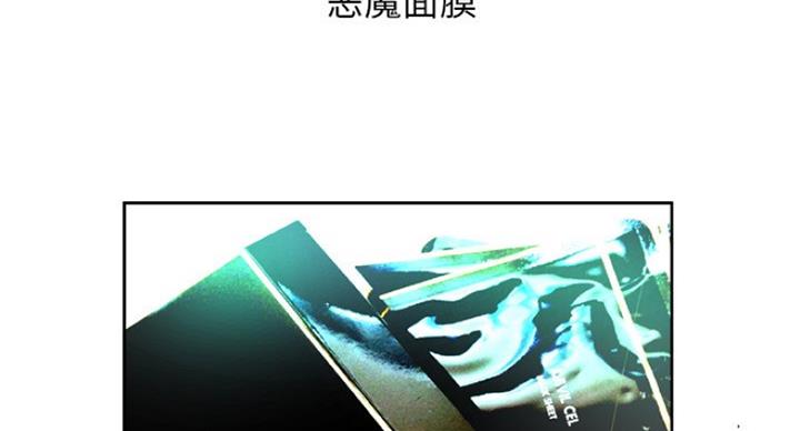 第5话43