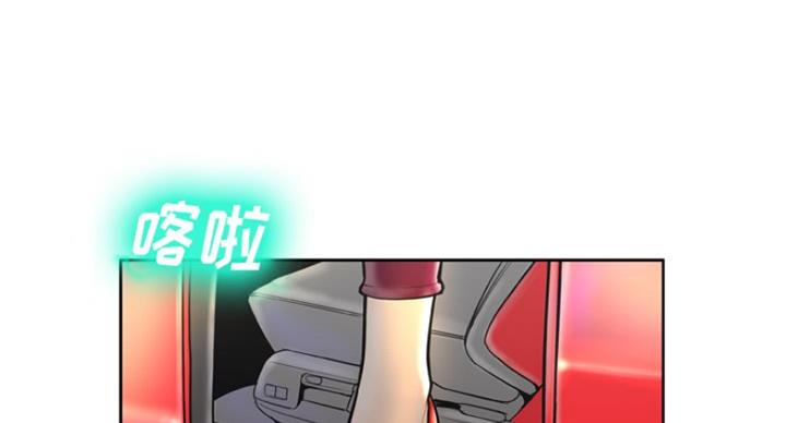 第6话5