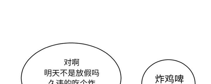 第25话28