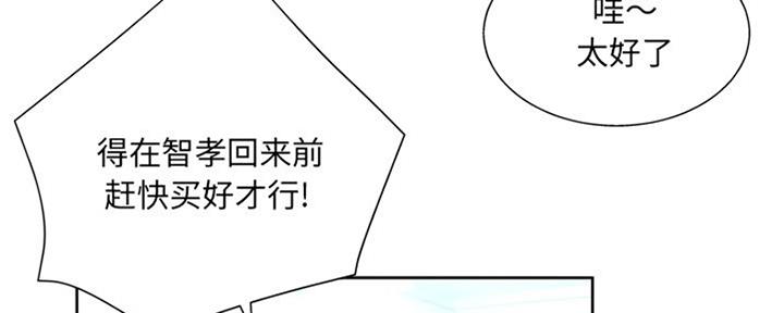 第19话135
