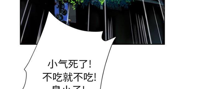 第14话67