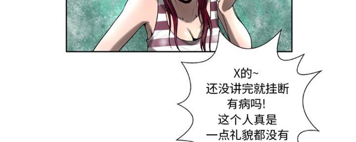 第9话78