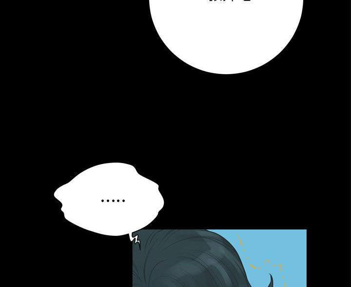 第39话60