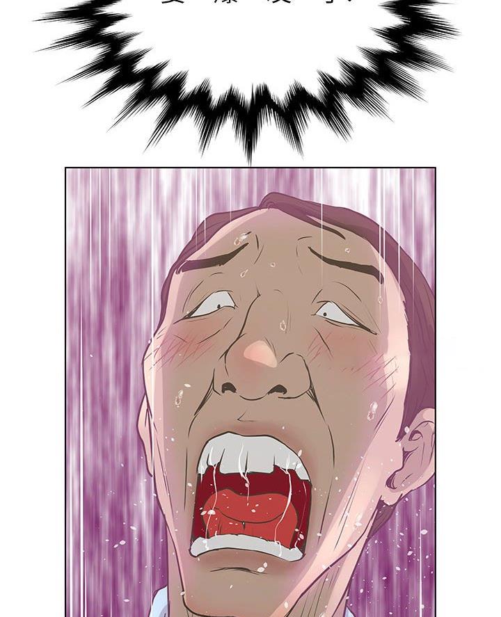 第49话27