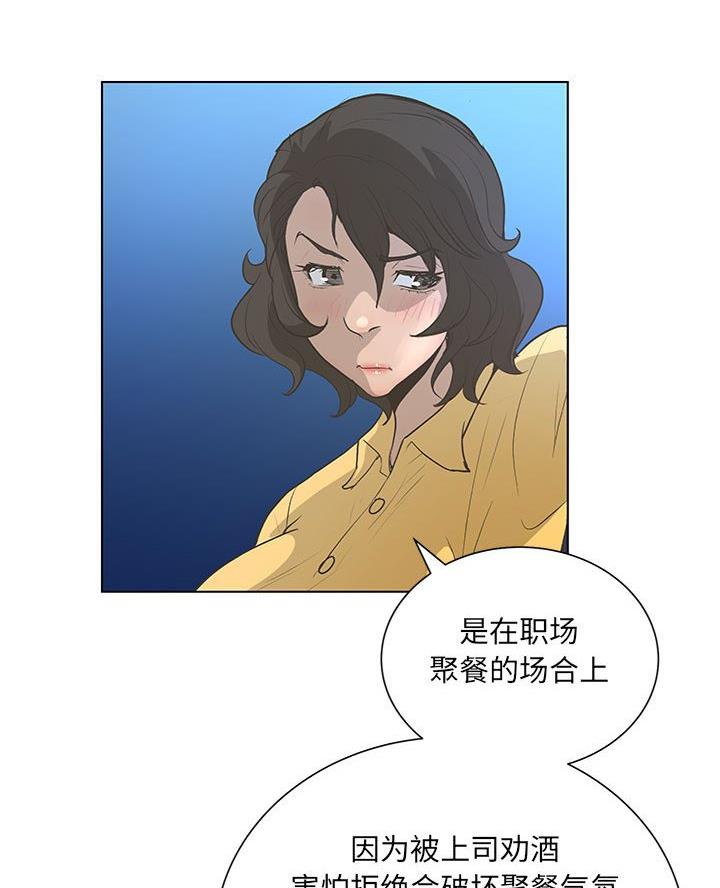 第59话28