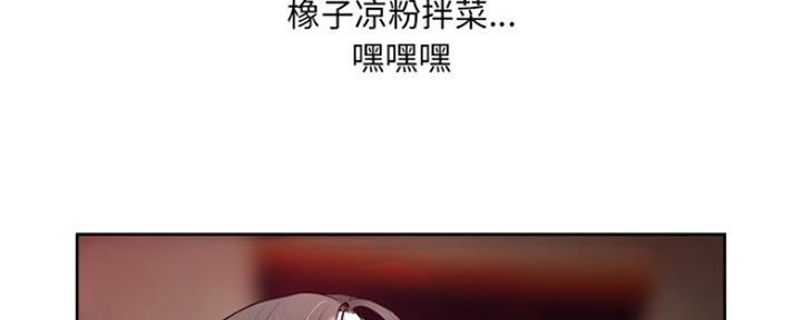 第14话107