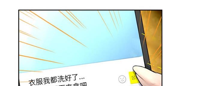 第18话51