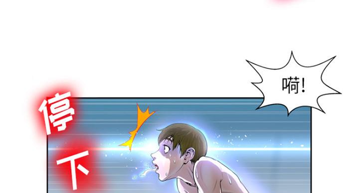 第4话71