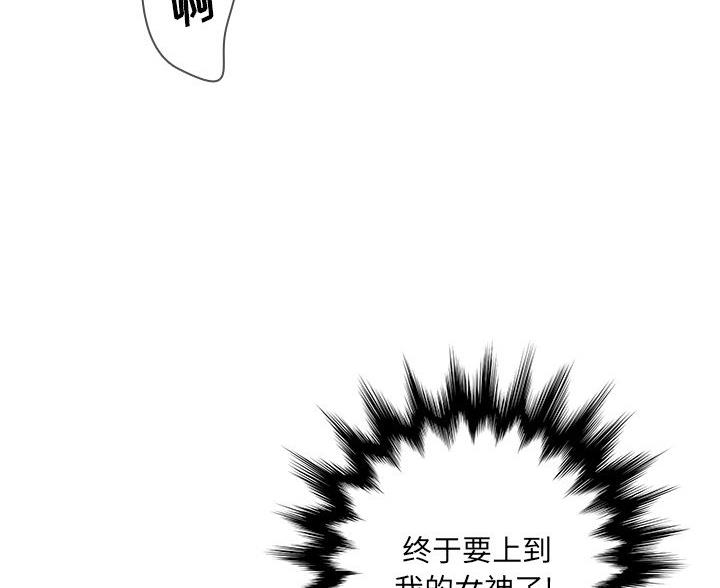 第67话77