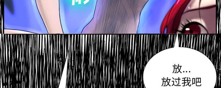第13话28