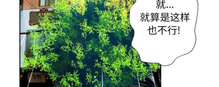 第14话66