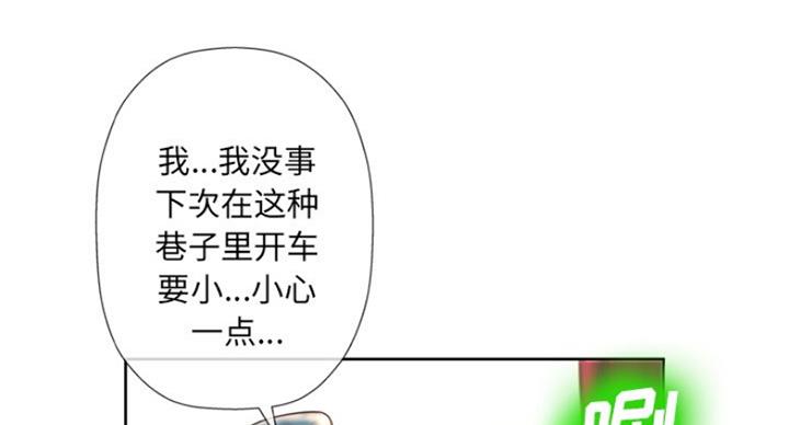 第6话13