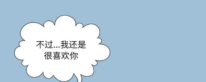 第16话102