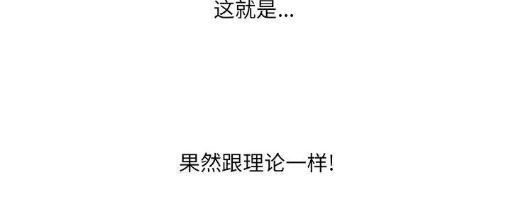 第35话23