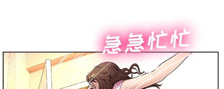 第17话78