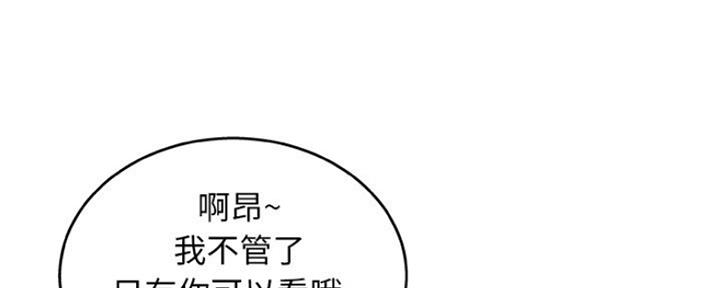 第23话29