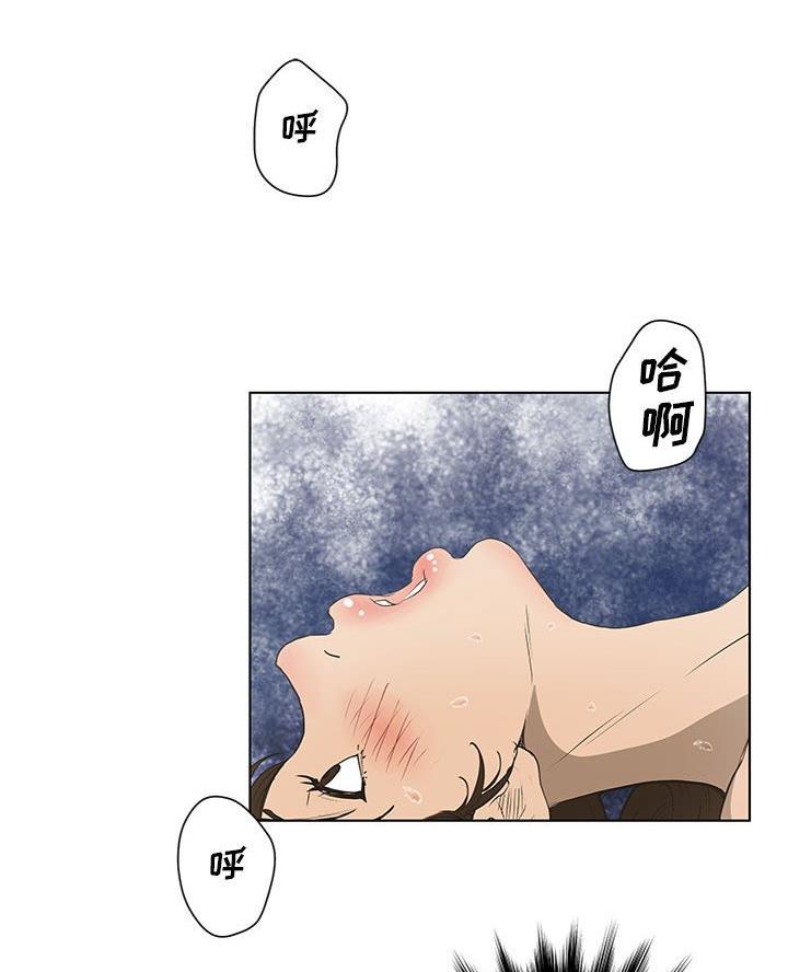 第53话43