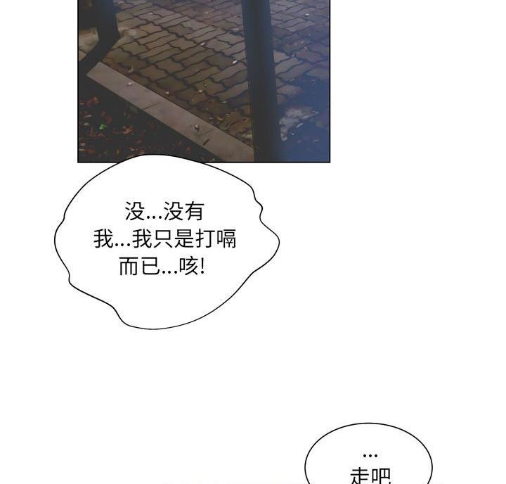 第44话17
