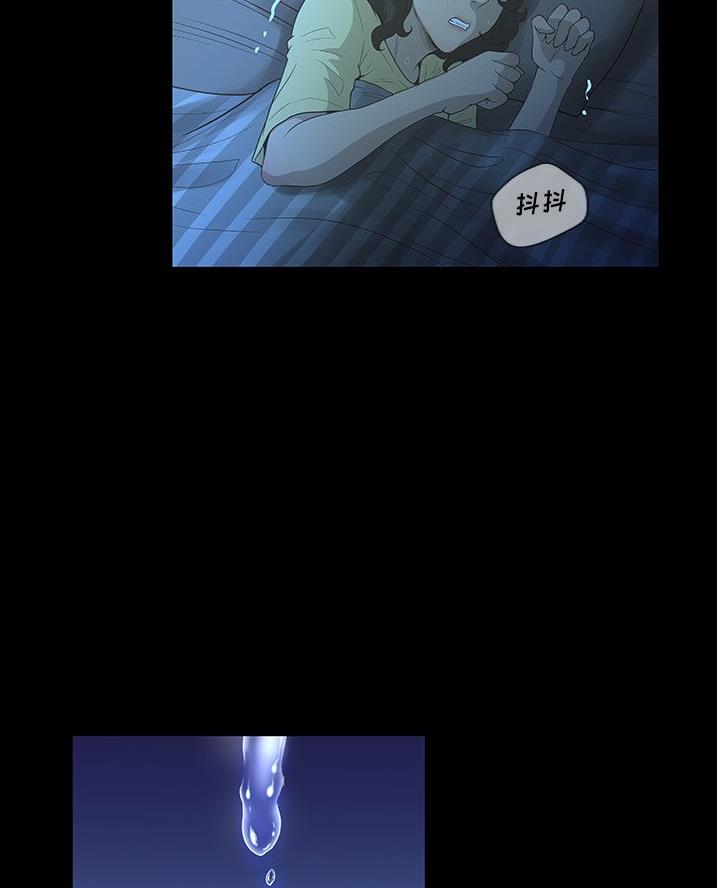 第55话21