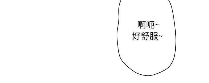 第34话5