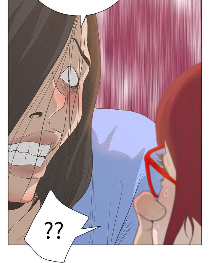 第47话26
