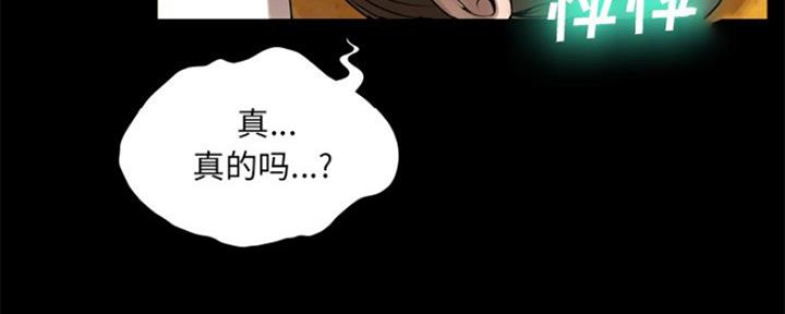 第18话32