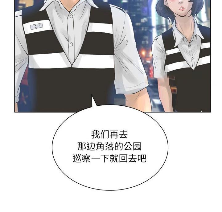 第44话59