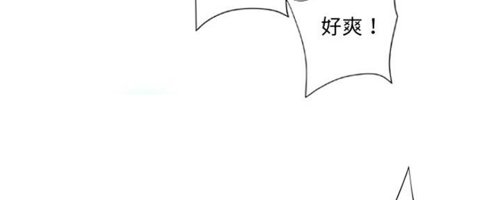 第17话41