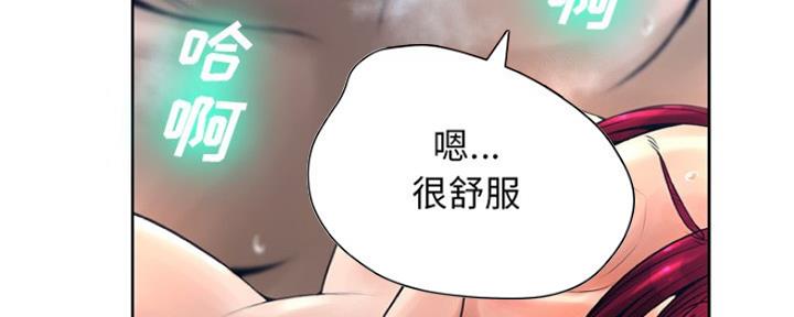 第24话89