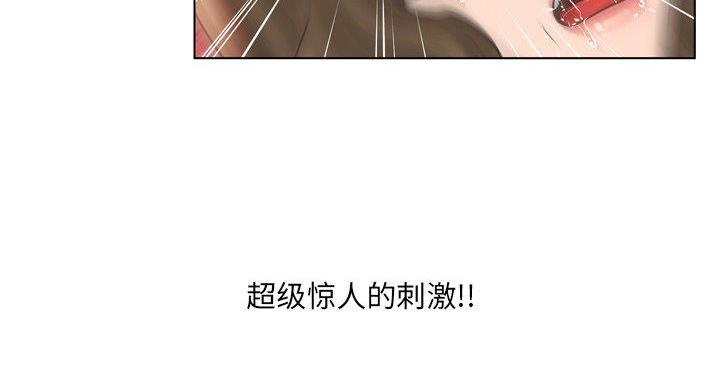 第36话28