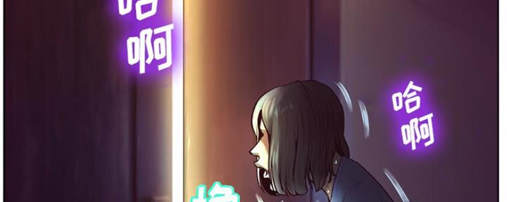第9话10