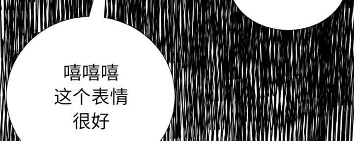 第13话29