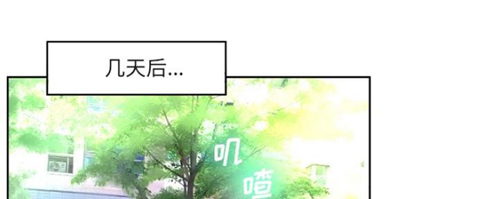 第18话90