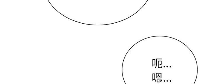 第24话33