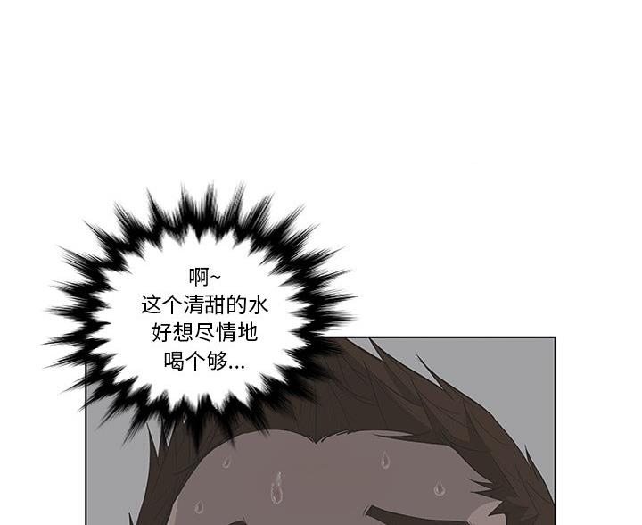 第67话64