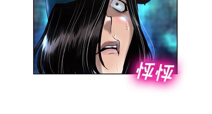 第6话82