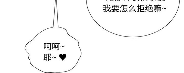 第13话87