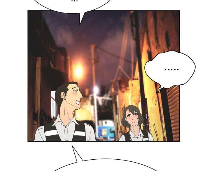 第43话87