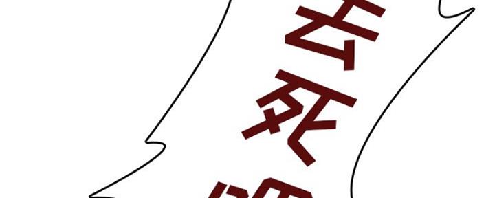 第13话39