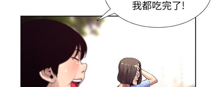 第14话45